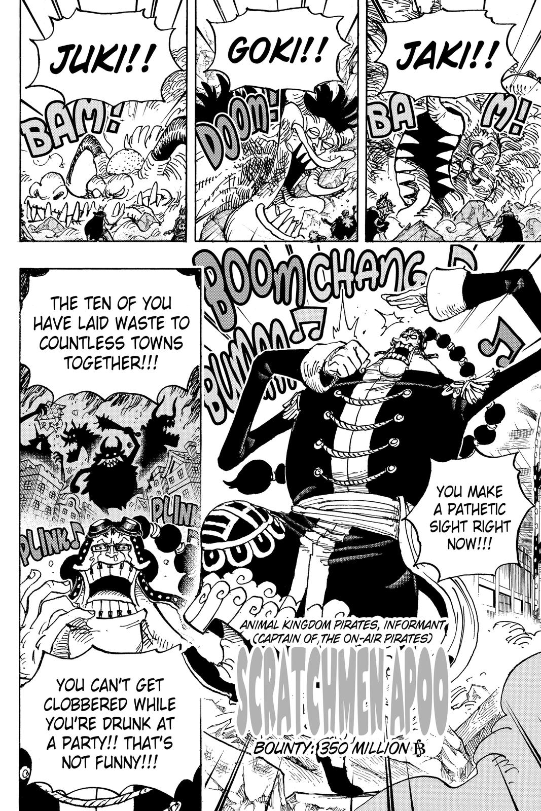 chapter991